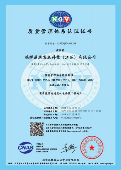 专利3
