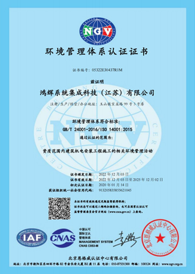 专利2