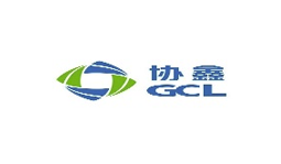 协鑫