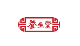 养生堂