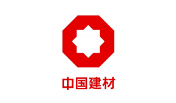 中国建材