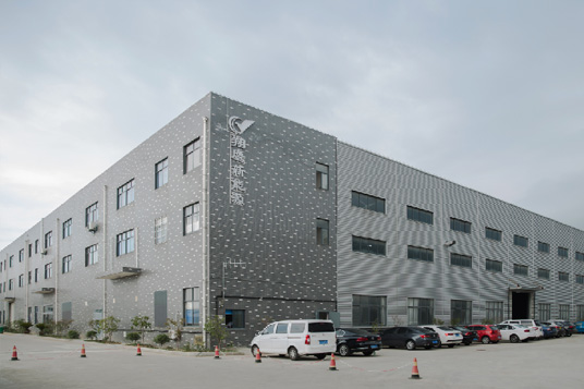 江苏翔鹰新能源科技有限公司