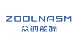 江苏众钠能源