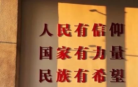 //static2.xunxiang.site/uploads/sites/1433/2023/07/9a55df355f28d732a5ababa3020f315c.jpg
