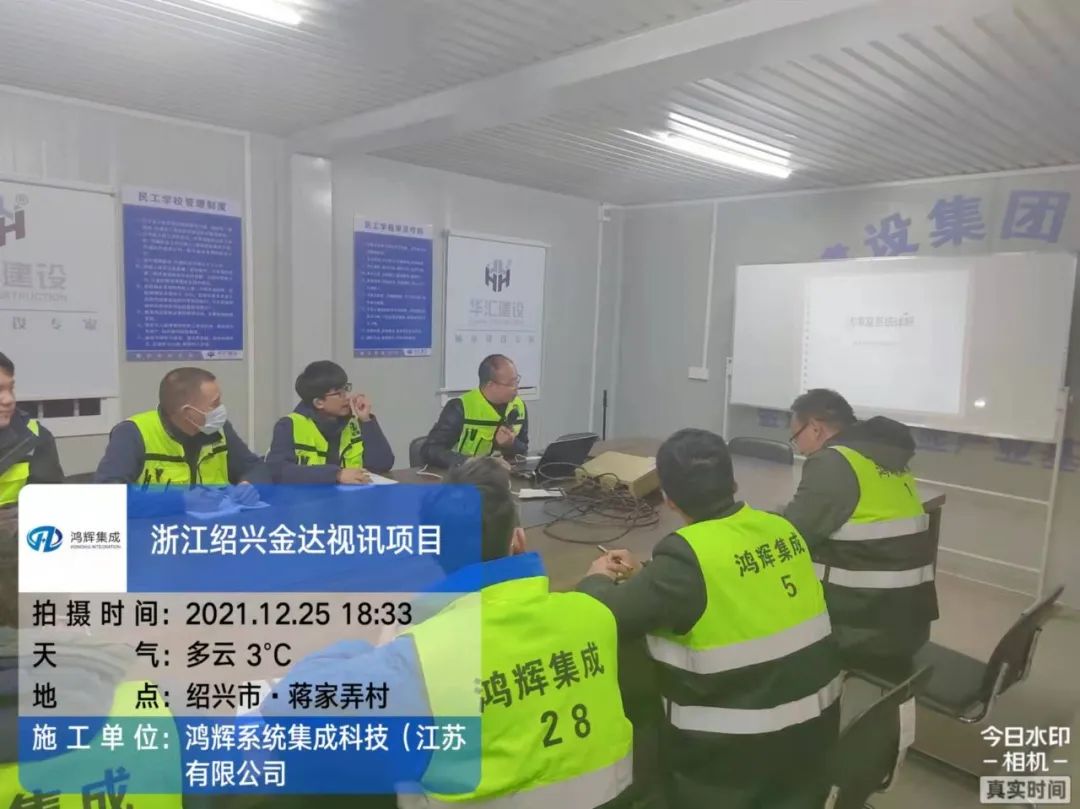 //static2.xunxiang.site/uploads/sites/1433/2023/07/268f767392909daa49e7c134dc04ef6f.jpg