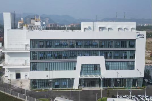 睿晶半导体（宁波）有限公司